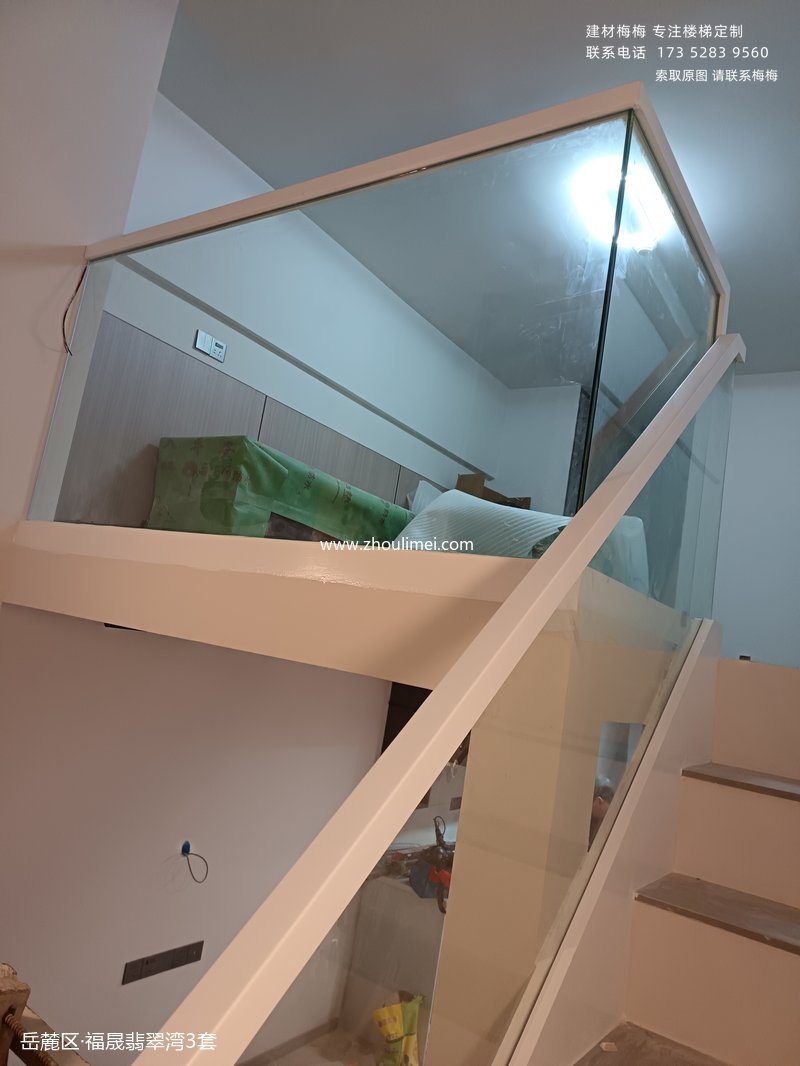 福晟翡翠湾3套