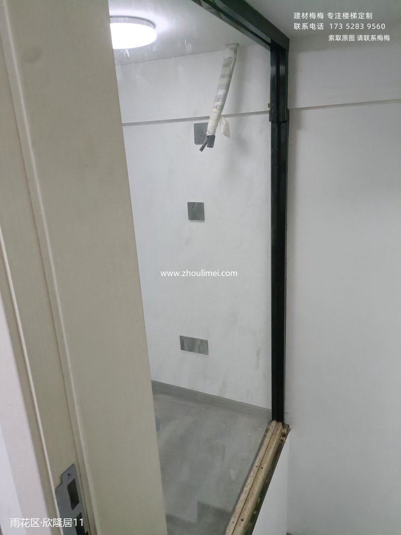 玻璃扶手