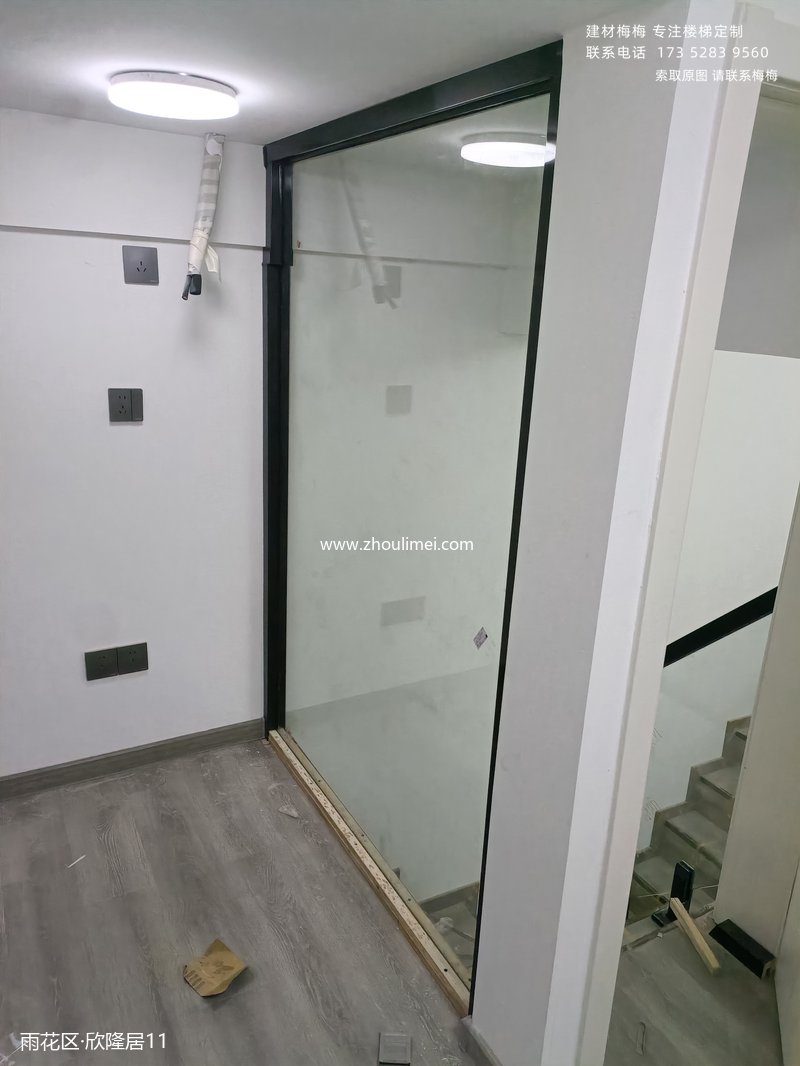 长沙楼梯扶手