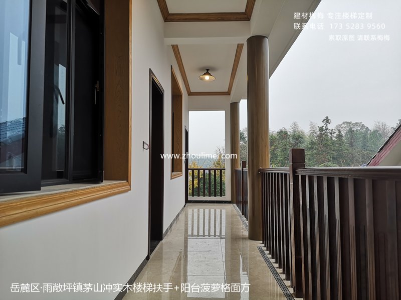 长沙楼梯扶手