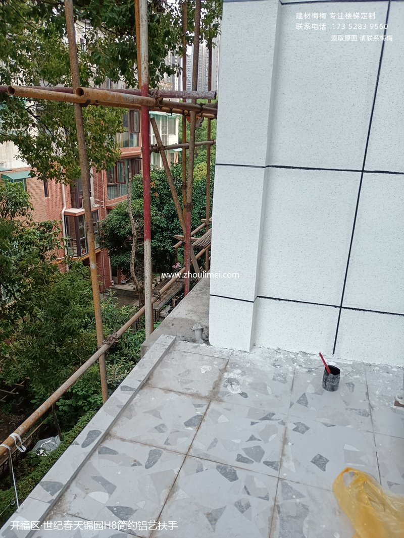 开福区楼梯扶手