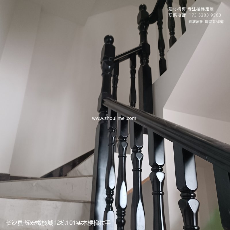 长沙楼梯扶手