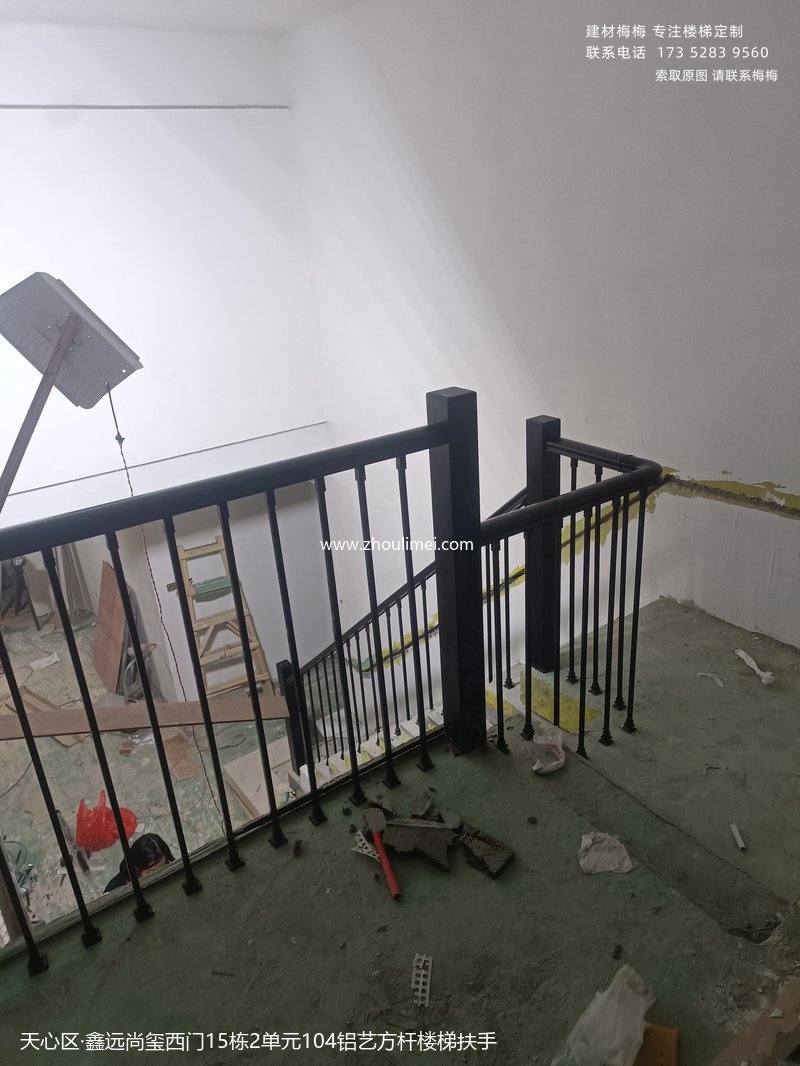 天心区楼梯扶手