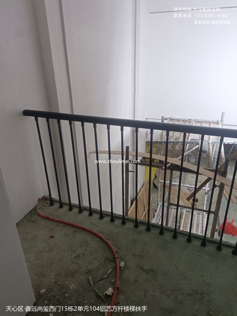 长沙楼梯扶手
