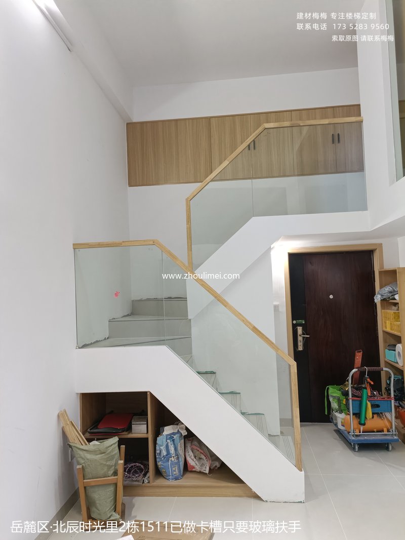 北辰时光里2栋151