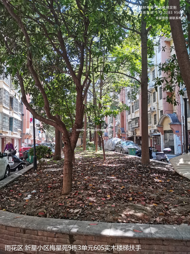 雨花区楼梯扶手