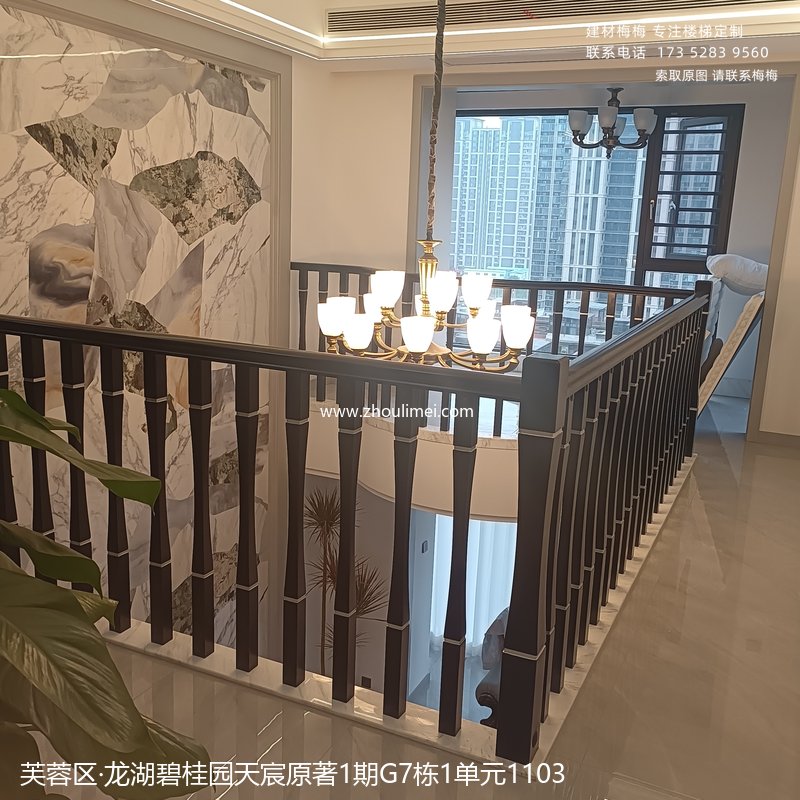 龙湖碧桂园天宸原著1