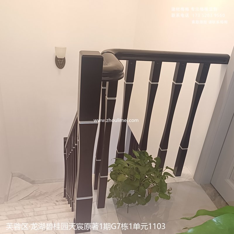 长沙楼梯扶手