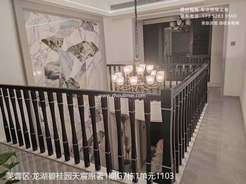 龙湖碧桂园天宸原著1