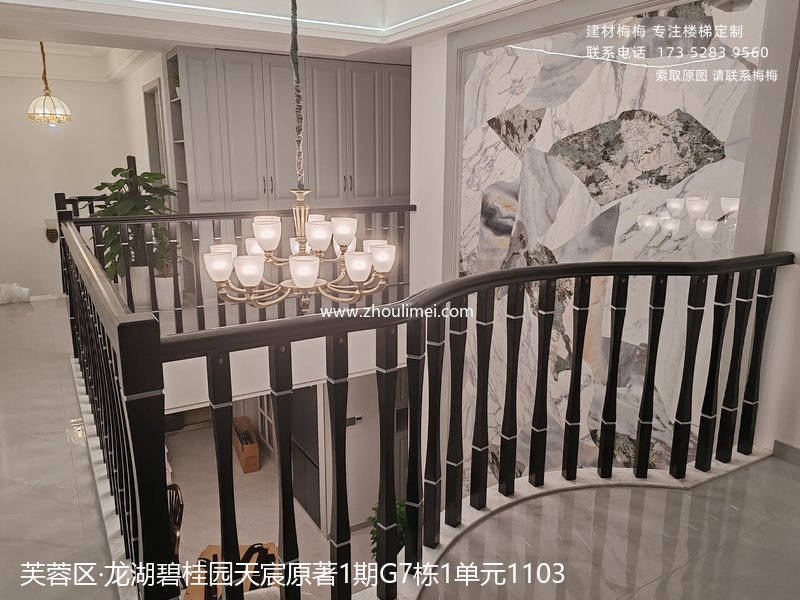 长沙楼梯扶手
