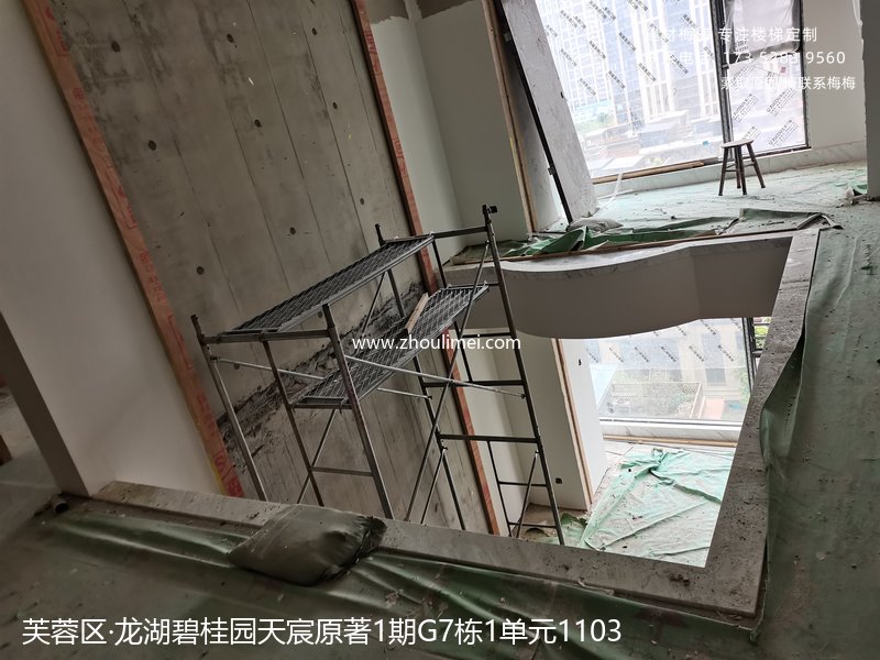 芙蓉区楼梯扶手