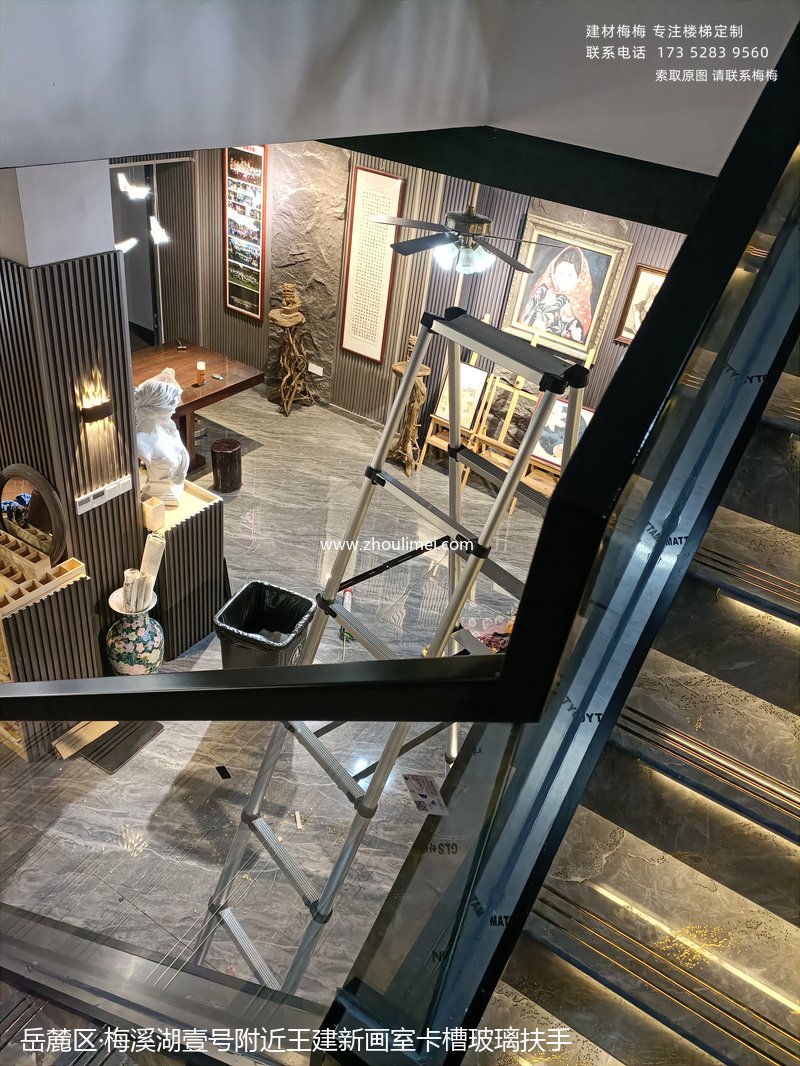 岳麓区楼梯扶手
