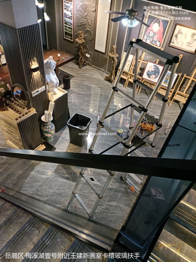 梅溪湖壹号附近王建新