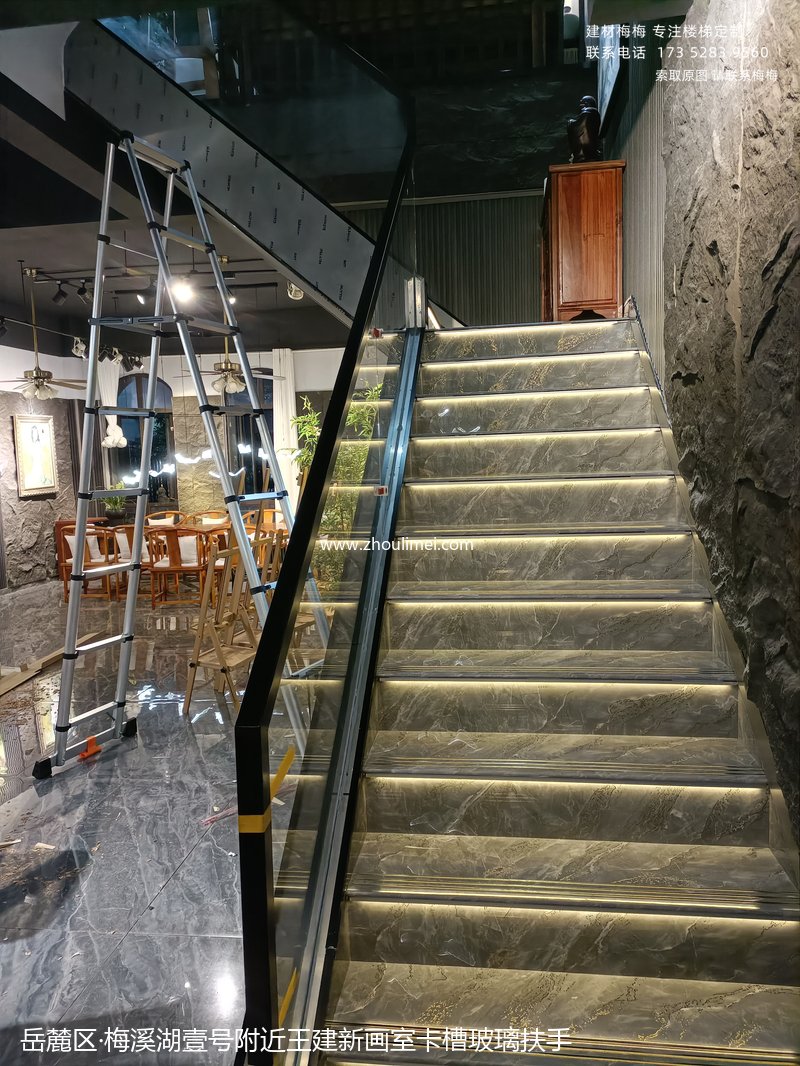 长沙楼梯扶手