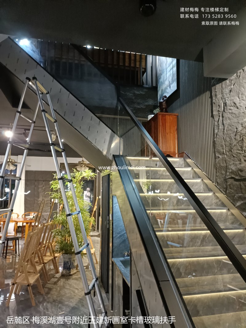 岳麓区楼梯扶手