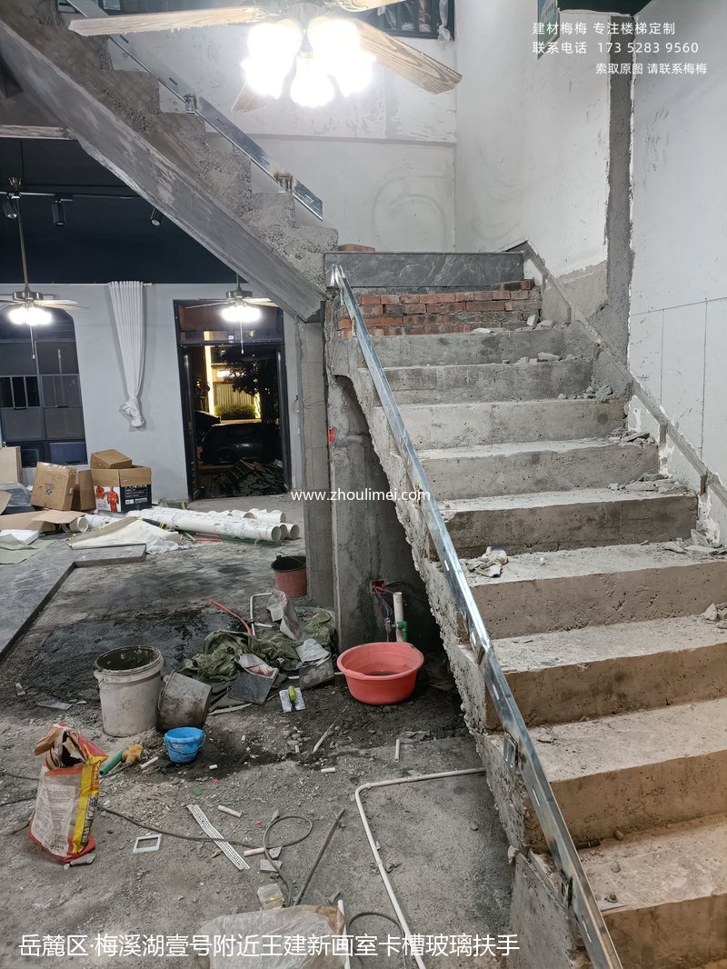 梅溪湖壹号附近王建新