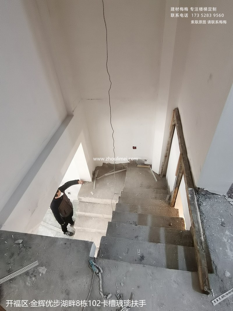 长沙楼梯扶手