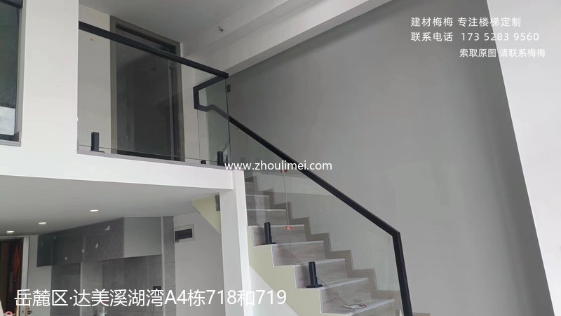 达美溪湖湾A4栋71