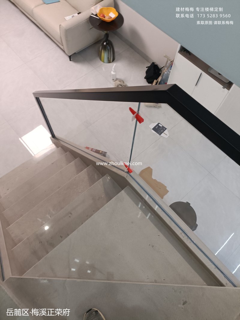 简约铝艺楼梯扶手