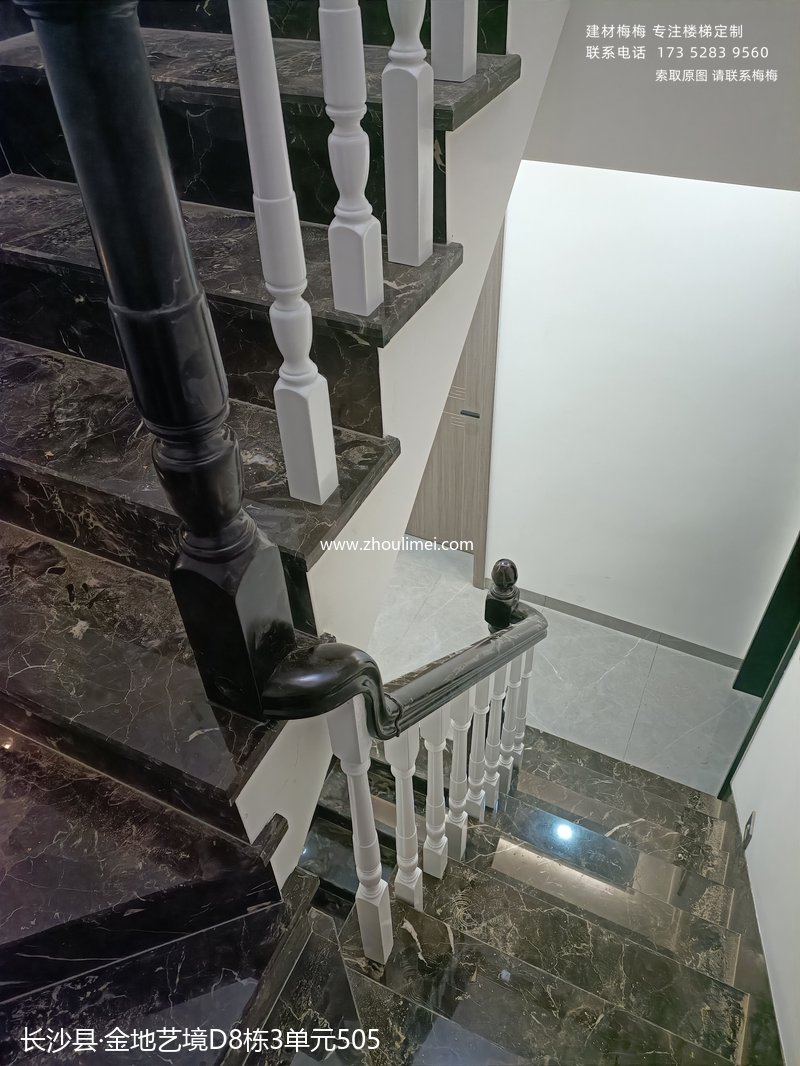 金地艺境D8栋3单元