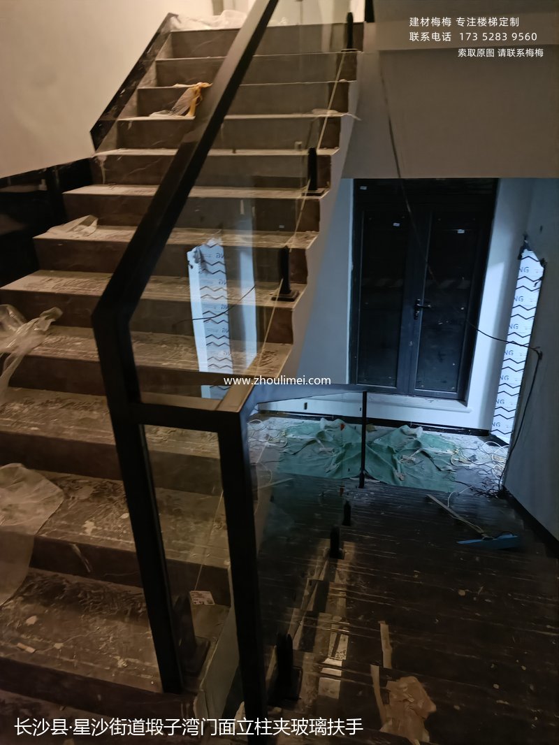 长沙县楼梯扶手
