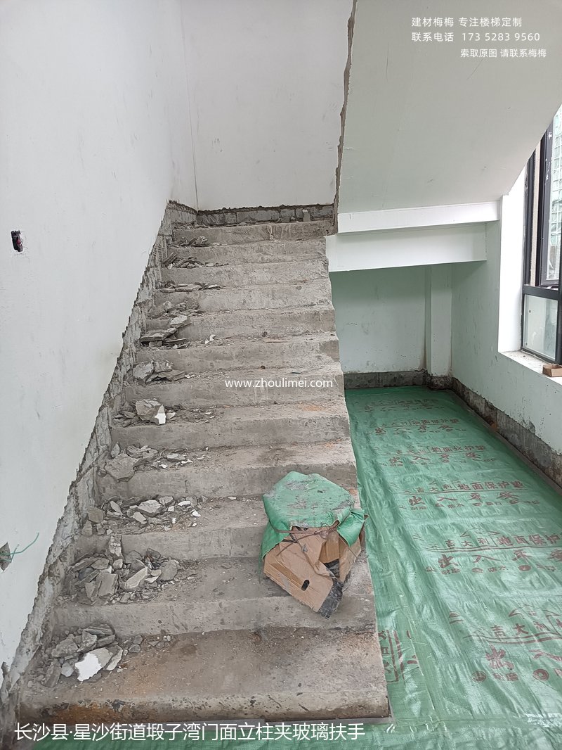 长沙县楼梯扶手