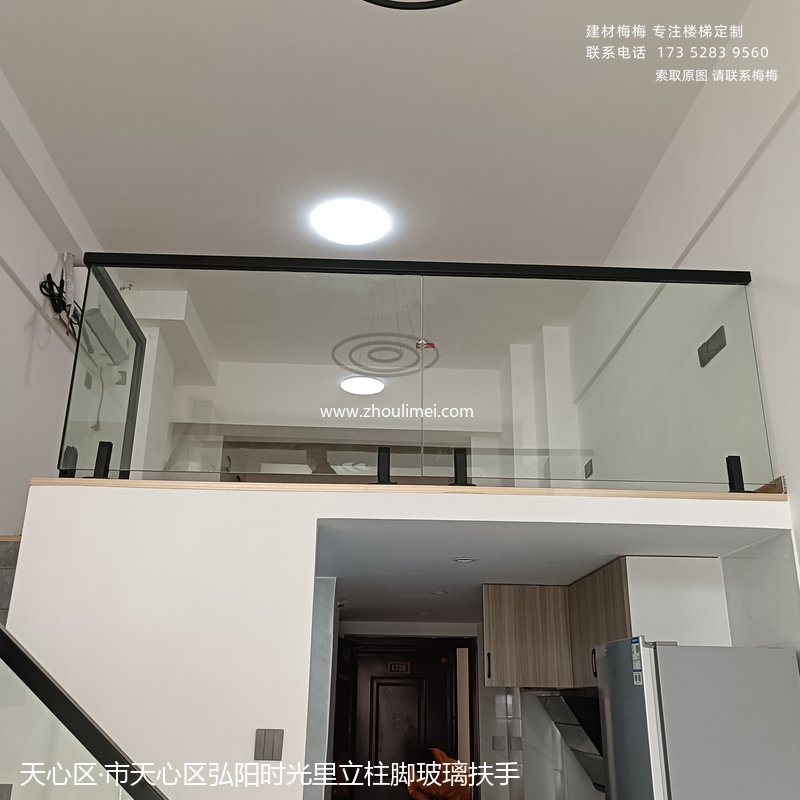 市天心区弘阳时光里立