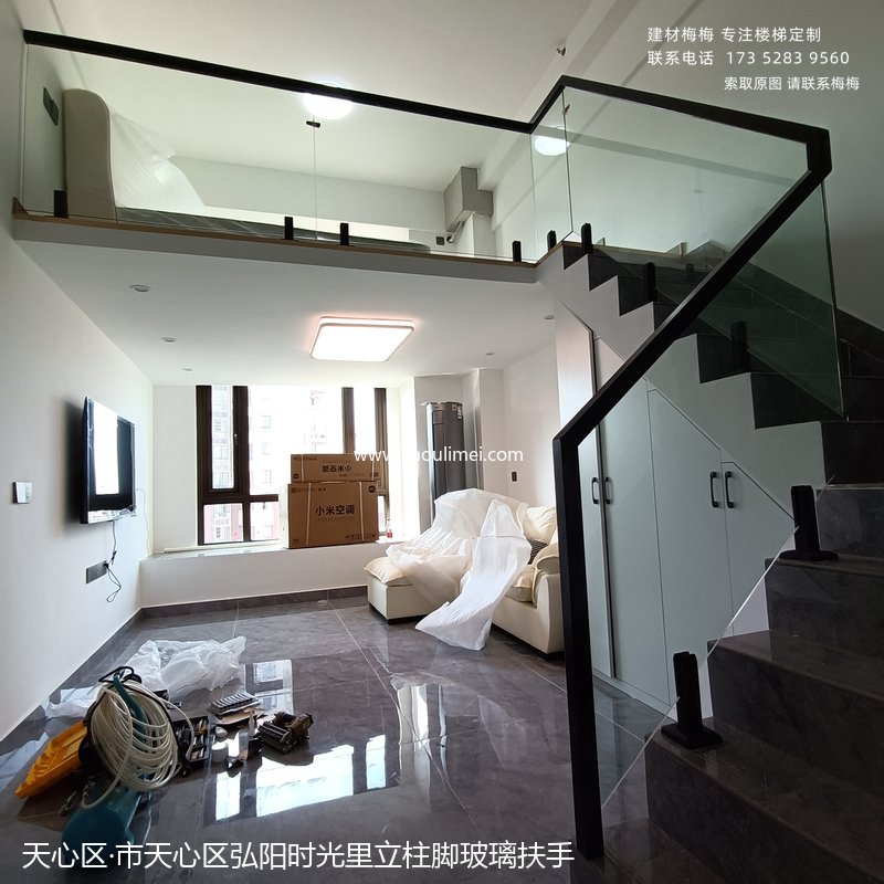 长沙楼梯扶手