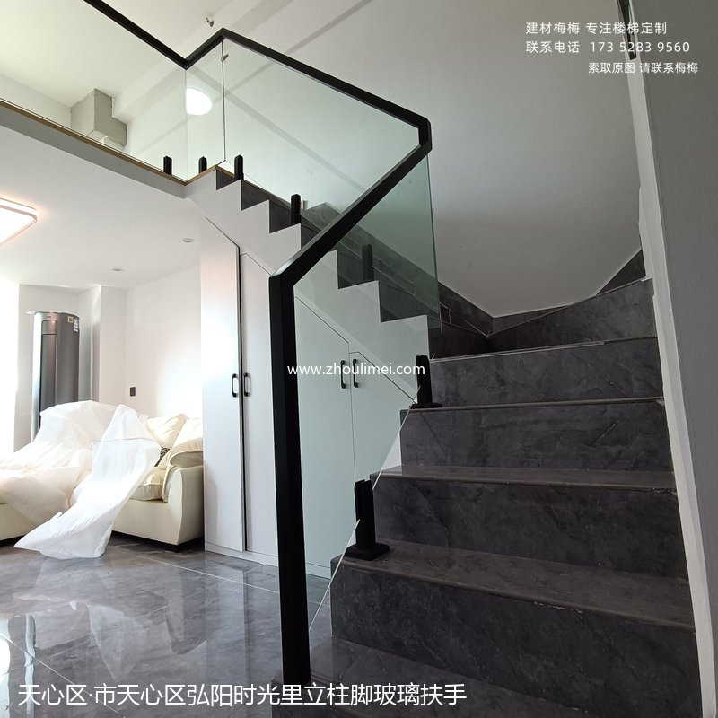 天心区楼梯扶手