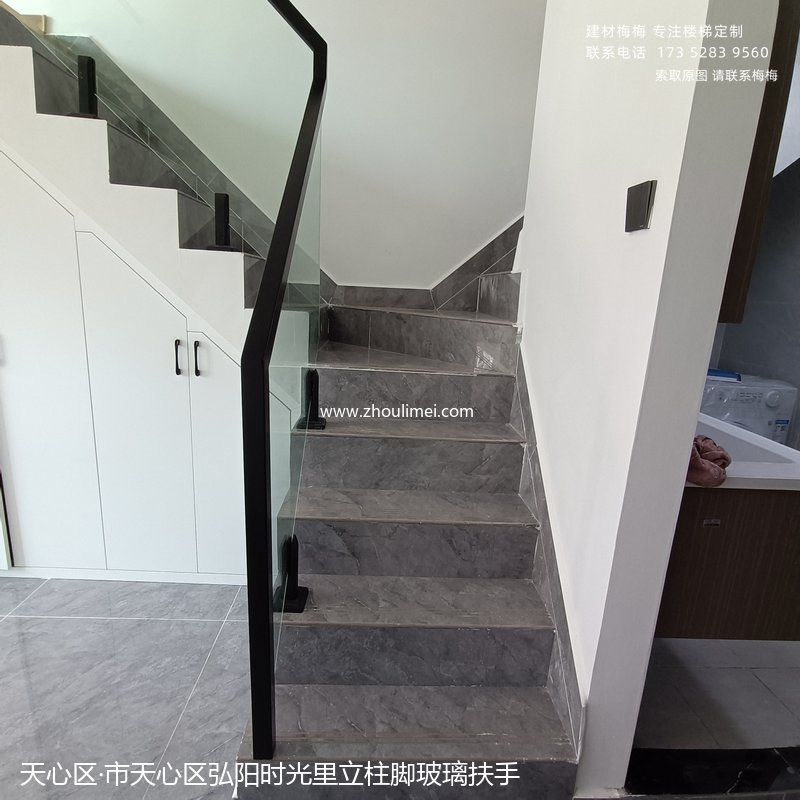 市天心区弘阳时光里立