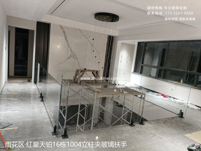 红星天铂16栋100