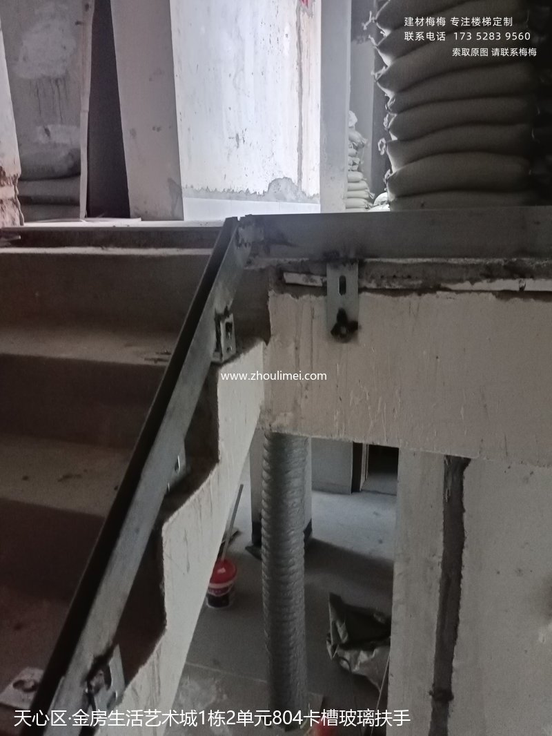 天心区楼梯扶手