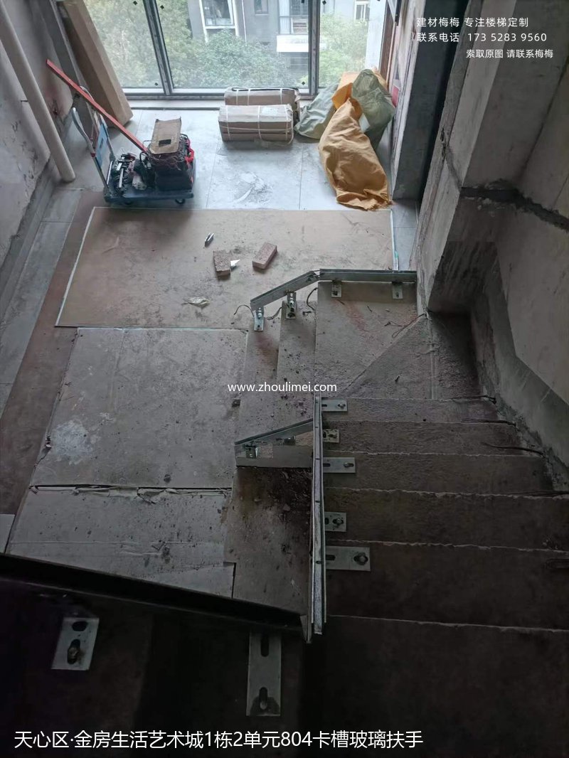 金房生活艺术城1栋2