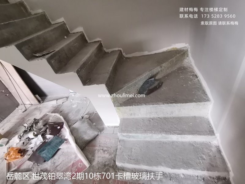 世茂铂翠湾2期10栋