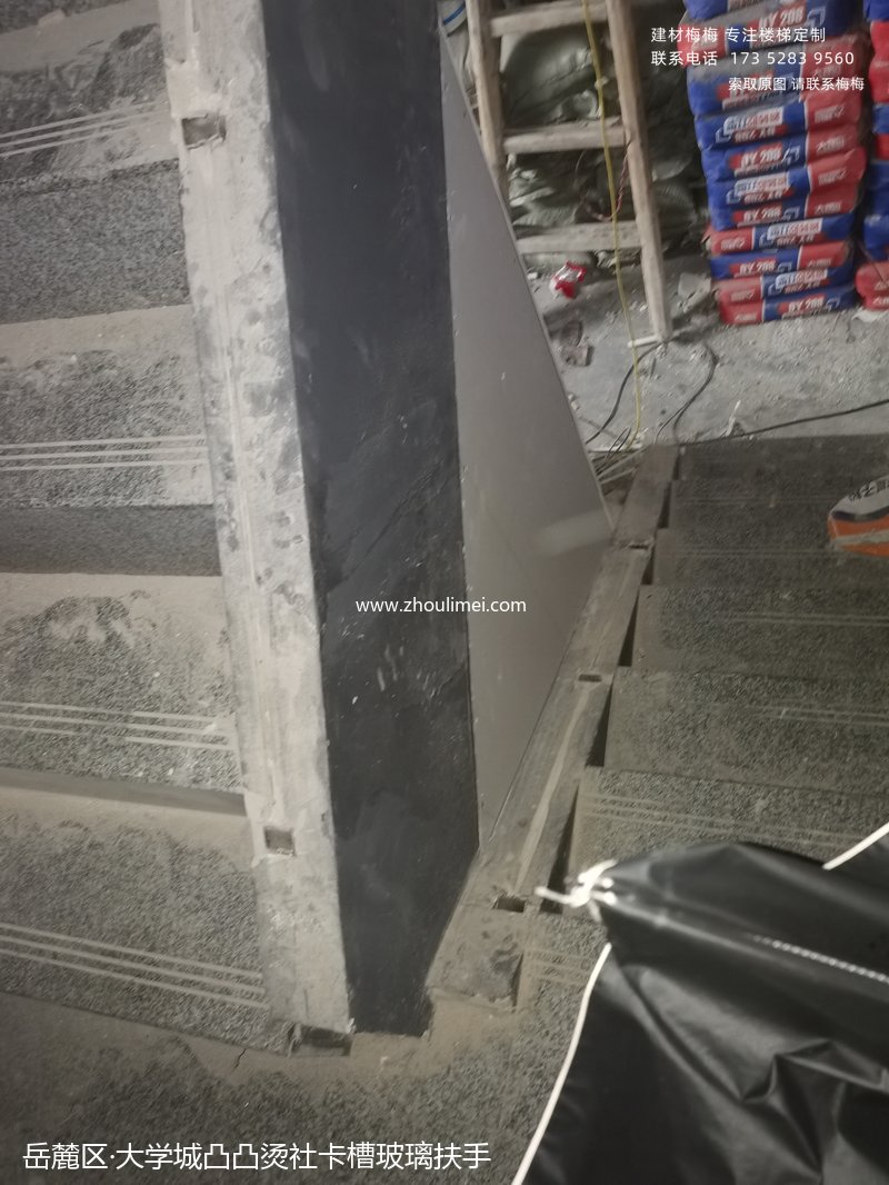 长沙楼梯扶手