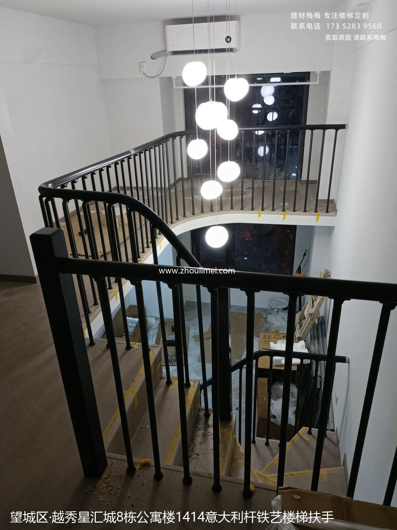 长沙楼梯扶手