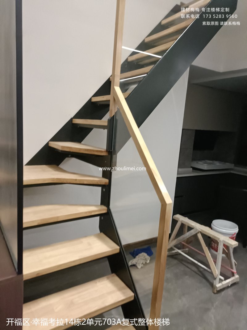 开福区楼梯扶手
