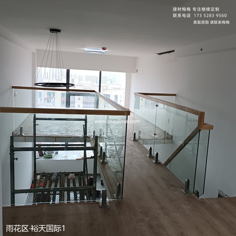 玻璃扶手