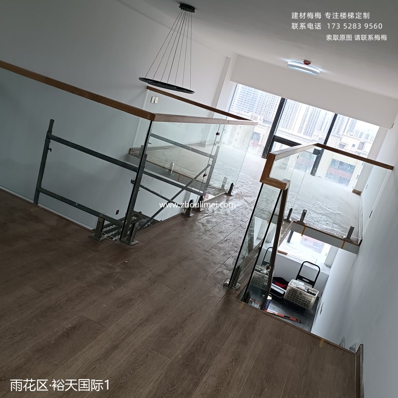 雨花区楼梯扶手