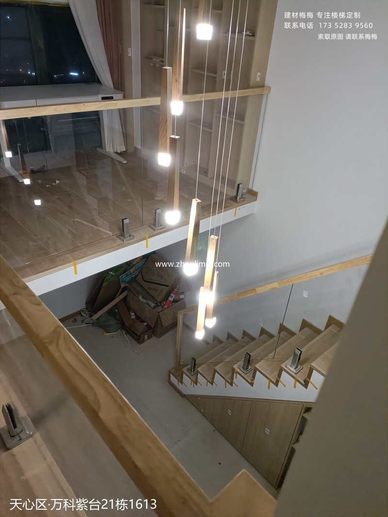 万科紫台21栋161
