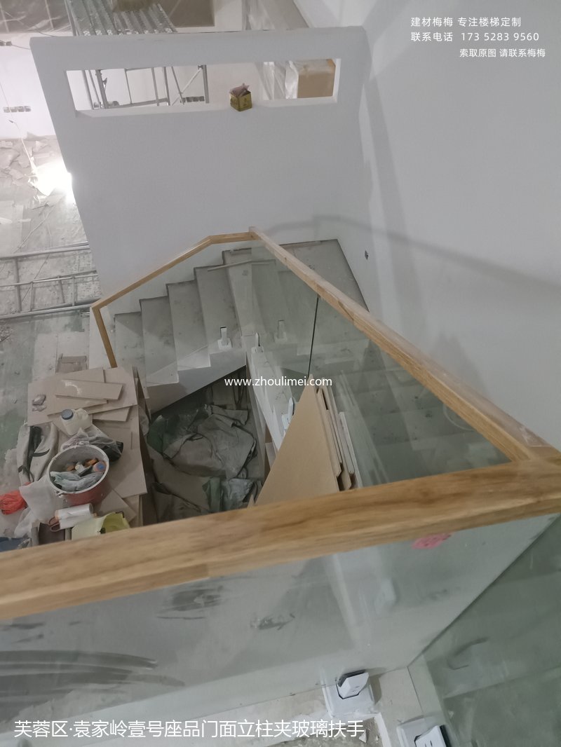 芙蓉区楼梯扶手
