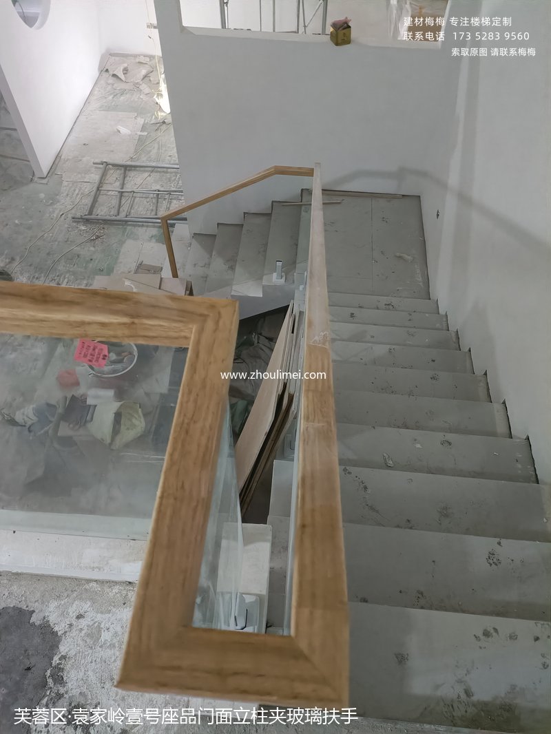 长沙楼梯扶手