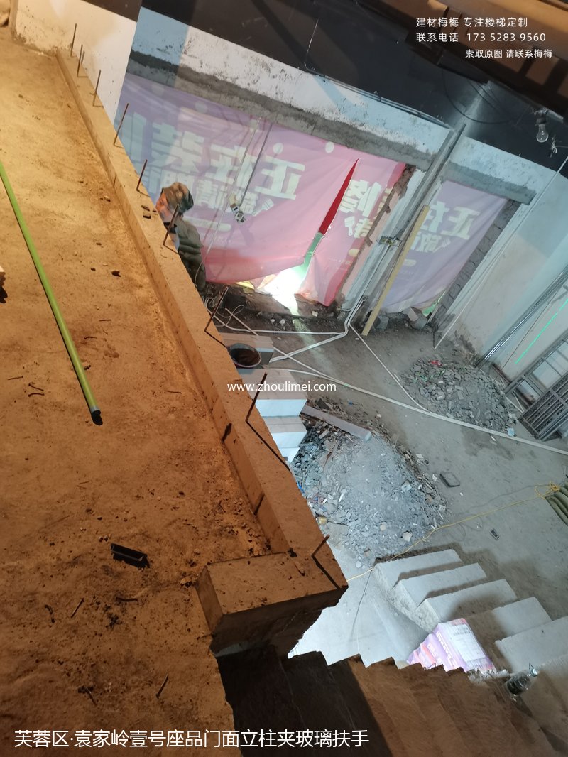 芙蓉区楼梯扶手