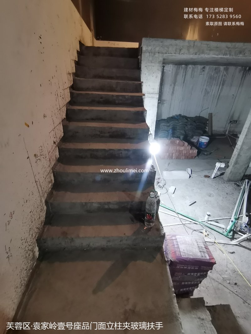 长沙楼梯扶手