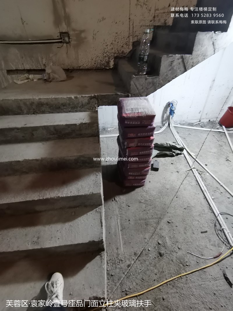 袁家岭壹号座品门面立