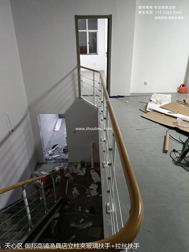 御邦商铺渔具店立柱夹