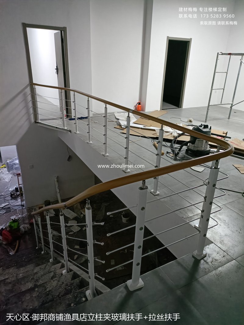长沙楼梯扶手
