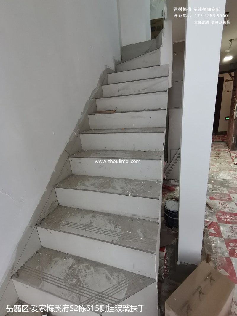 爱家梅溪府S2栋61