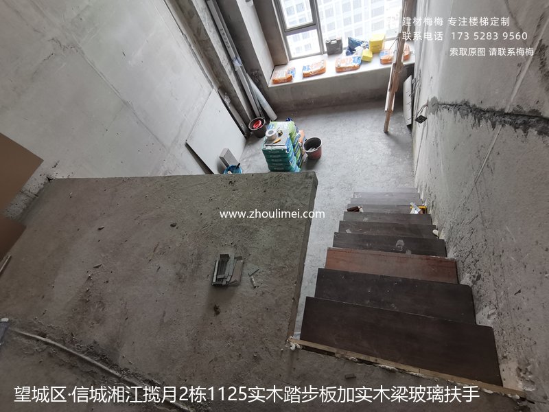 长沙楼梯扶手