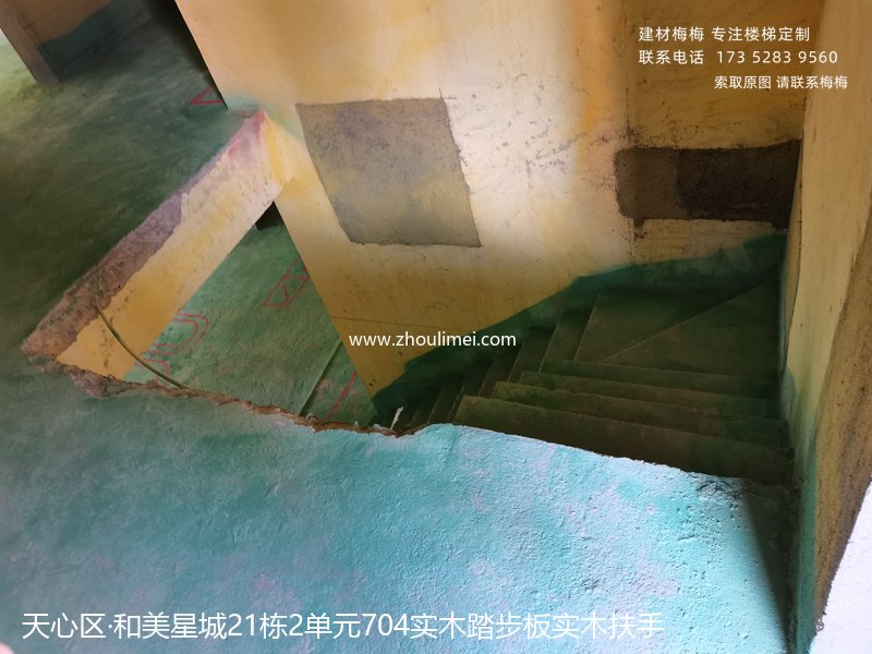 长沙楼梯扶手